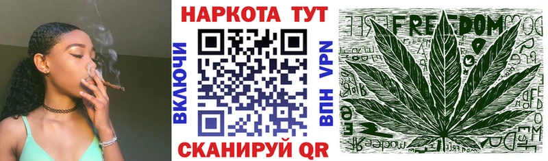 Купить наркотики цена Онега ГАШ  Alpha PVP  АМФЕТАМИН  Кокаин  Меф мяу мяу 