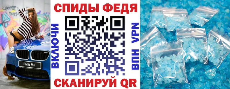Амфетамин Premium ОМГ ОМГ онион Онега