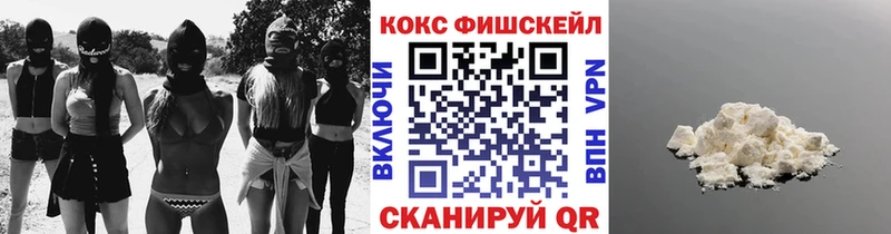 где купить   Онега  kraken как зайти  КОКАИН 99% 