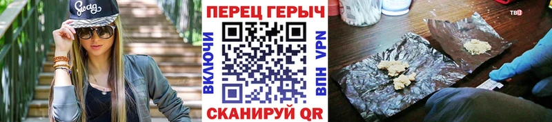 купить   Онега  Героин афганец 