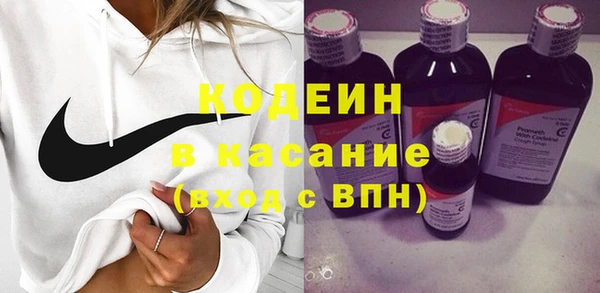 бошки Снежинск