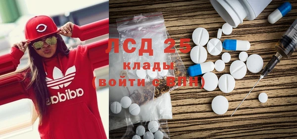 таблы Малоархангельск
