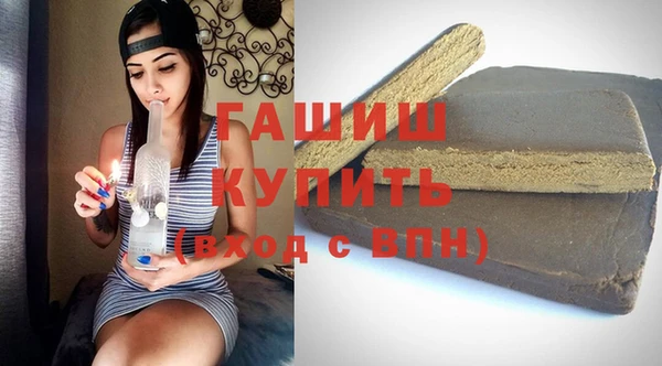 меф Волосово