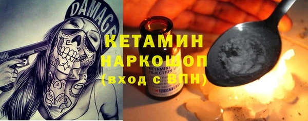 меф Волосово