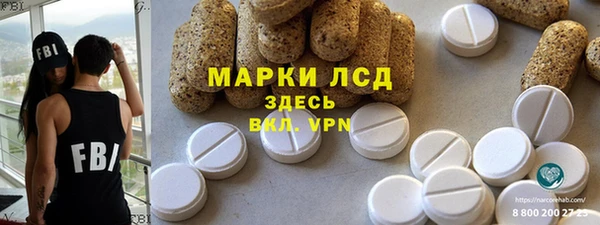 а пвп мука Мамадыш