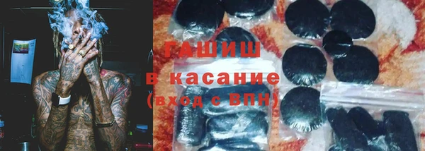 меф Волосово