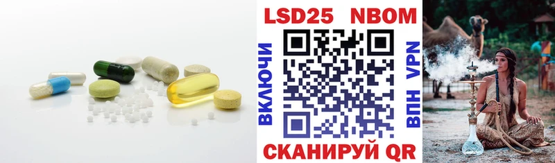 LSD-25 экстази кислота  Онега 